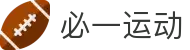 必一·运动(B-Sports)官方网站